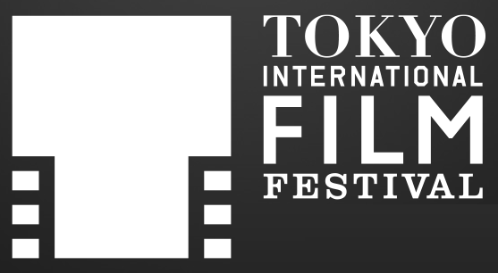 Image result for Tokyo International Film Festival