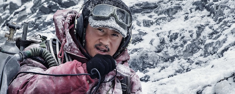 12 Films you shouldn’t miss at the 6th Ulju Mountain Film Festival ...