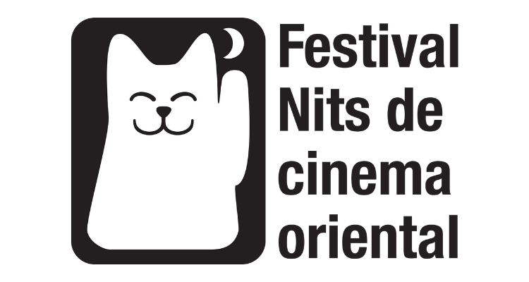 Festival Nits de Cinema Oriental de Vic – Asian Film Festivals