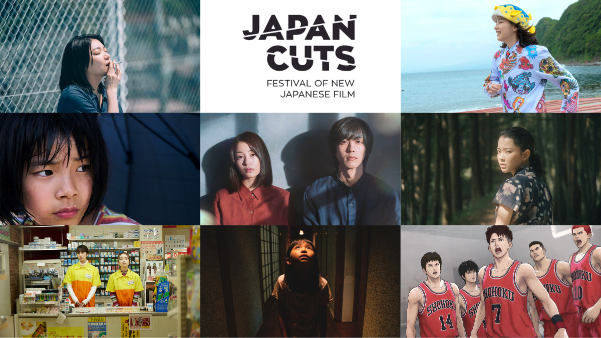 16th JAPAN CUTS, Festival of New Japanese Film Programme 2023 Asian